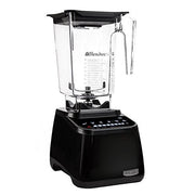 ブレンドテック Blendtec デザイナーシリーズ ブレンダー ミキサー ジューサー スムージーメーカー WildSide Jar ブラック アメリカキッチン家電
