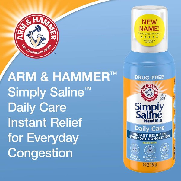 アーム&ハンマー シンプル食塩重曹ノーズミスト Arm & Hammer