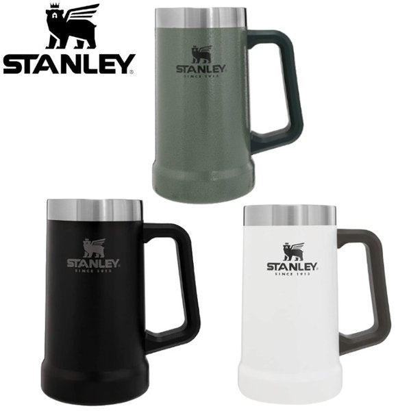 【Stanley】トラベルマグ タンブラー グリップ 保温 保冷 3色