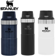 【Stanley】トラベルマグ タンブラー 20オンス 保温 保冷 3色