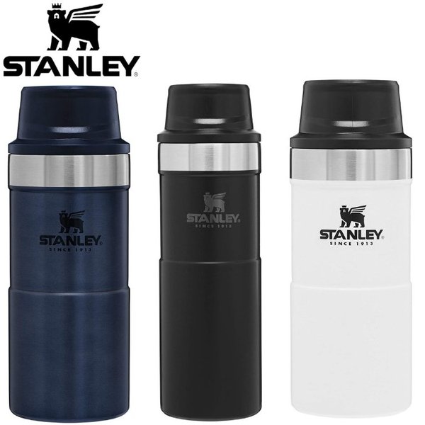 【Stanley】トラベルマグ タンブラー 20オンス 保温 保冷 3色