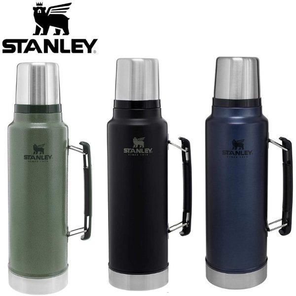 【Stanley】ボトル タンブラー クラシック 保温 保冷 3色