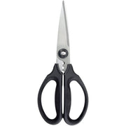 オクソー グッドグリップ マルチパーパス キッチンバサミ OXO 多様性 ハサミ