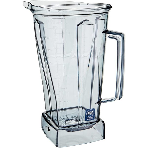 バイタミックス 58625 1.9L ブレンダーコンテナ Vitamix ブレンダーパーツ