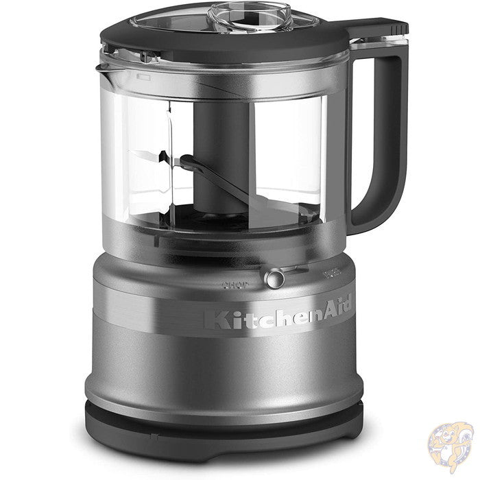 キッチンエイド Kitchenaid 3.5カップ フードチョッパー シルバー