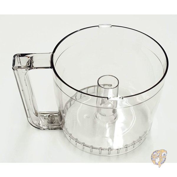 クイジナート フードプロセッサー用ボール Cuisinart 0.7L(24oz)