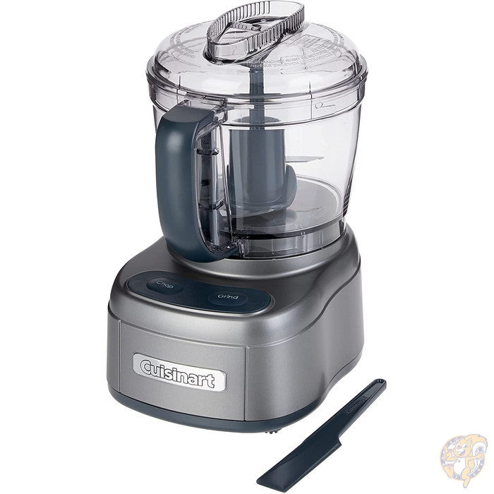 クイジナート Cuisinart ECH-4GM エレメンタル チョッパー グラインダー ガンメタル