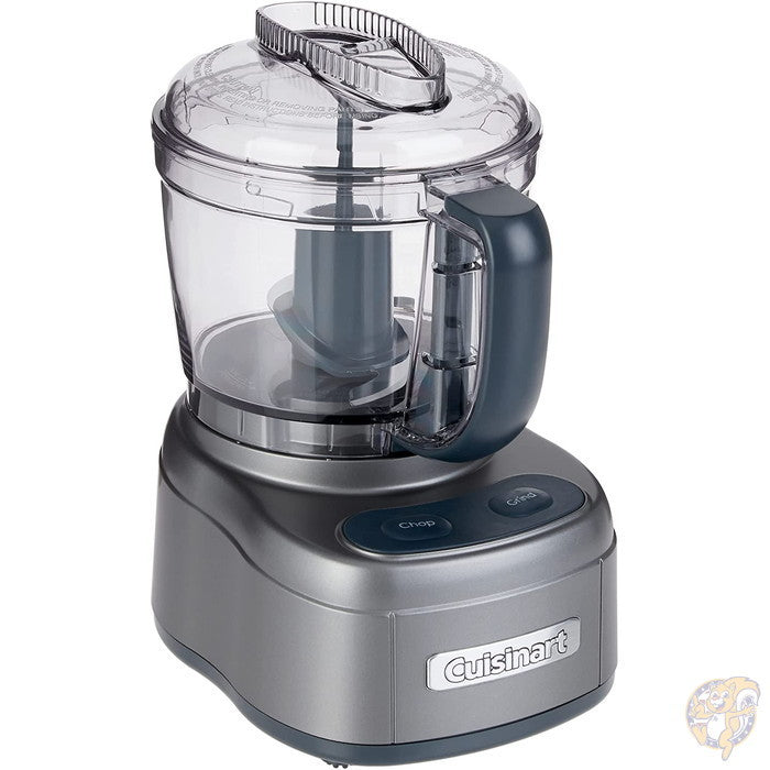 クイジナート Cuisinart ECH-4GM エレメンタル チョッパー グラインダー ガンメタル