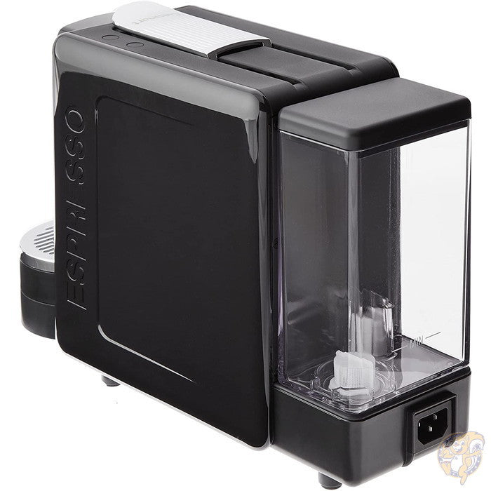 クイジナート Cuisinart EM-15 ディファインド エスプレッソ マシン 黒