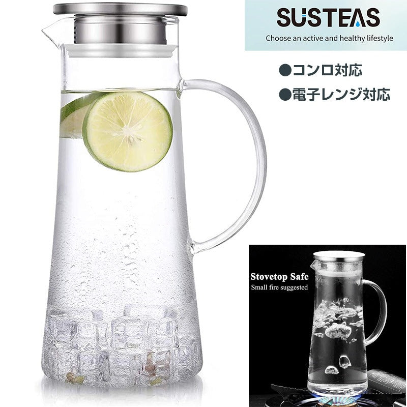 SUSTEAS 1.5リットル 58オンス ガラスピッチャー 蓋付き アイスティーピッチャー ウォータージャグ ホットコールドウォーター ワイン