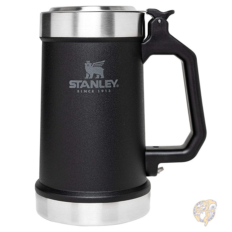 スタンレー ボトルオープナー付きビアスタイン 700ml Stanley 保冷ビアスタイン