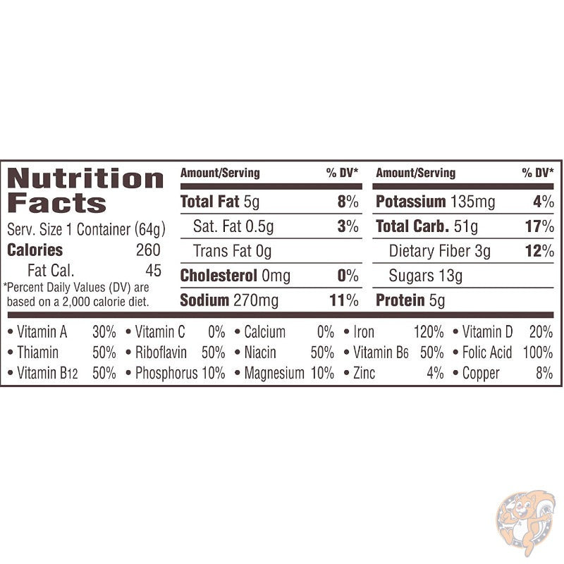 Honey Bunches of Oats ハニーバンチーズ アーモンド 入り ヘルシー シリアル 63.7gカップ×12個