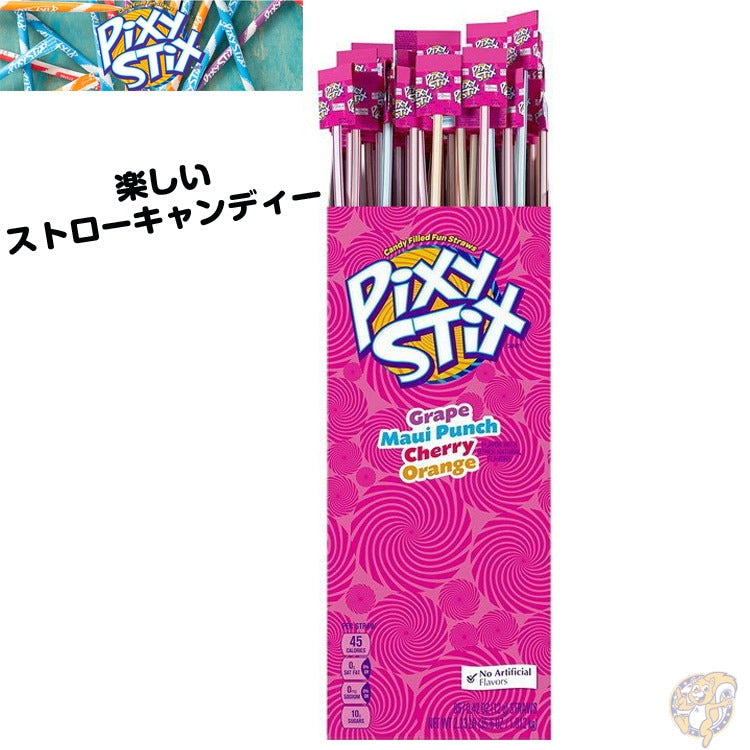 楽しいストローキャンディー Pixy Stix Candy Filled Fun Straws 4種類の味 12 g (85本入り) 海外お菓子