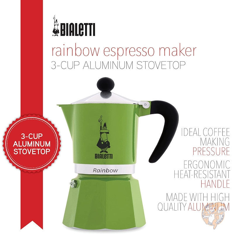 ビアレッティ Bialetti 4972 直火式 エスプレッソメーカー レインボー Rainbow グリーン