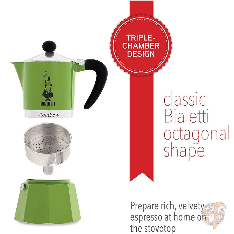 ビアレッティ Bialetti 4972 直火式 エスプレッソメーカー レインボー Rainbow グリーン