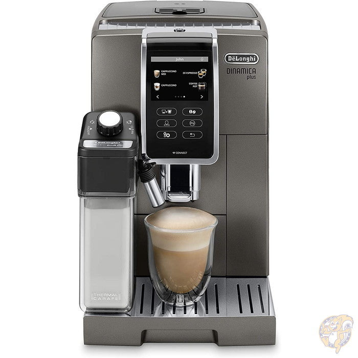 デロンギ De'Longhi ECAM37095TI ディナミカ プラス 全自動エスプレッソ マシン チタン