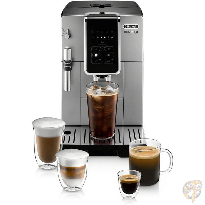 デロンギ De'Longhi ディナミカ トゥルーブリュー オーバーアイス 全自動コーヒー&エスプレッソマシン