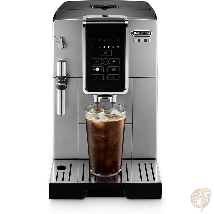 デロンギ De'Longhi ディナミカ トゥルーブリュー オーバーアイス 全自動コーヒー&エスプレッソマシン
