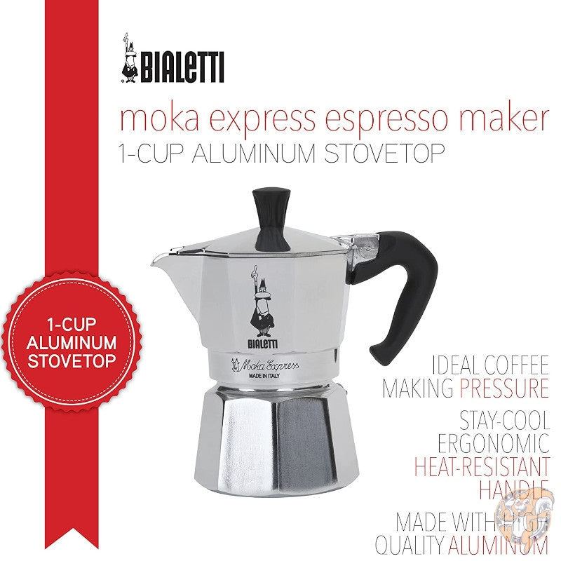 ビアレッティ Bialetti モカエキスプレス Moka Express 直火式 エスプレッソメーカー 1カップ 60ml