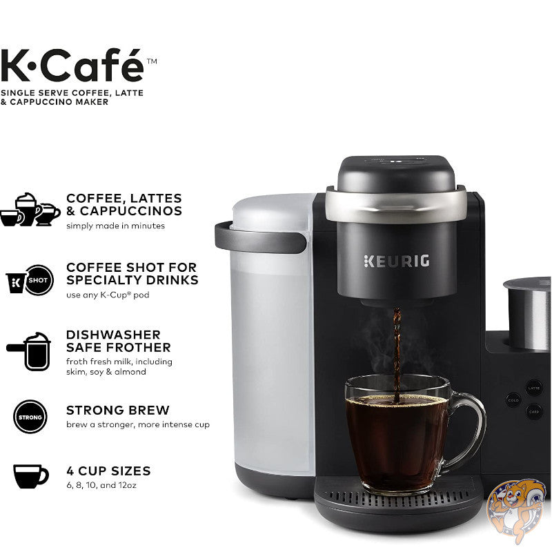 キューリグ Keurig K-Cafe シングルサーブ K-Cup コーヒーメーカー ラテ&カプチーノ ミルク泡だて器