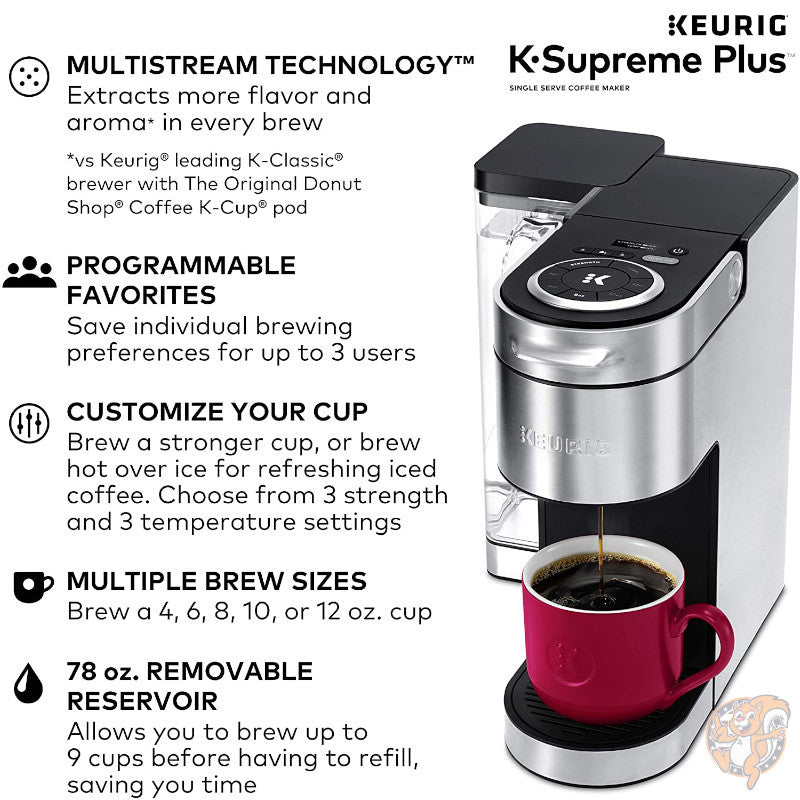 キューリグ Keurig K-Supreme plus シングルサーブ コーヒーメーカー 2.3L 水タンク K-CUP
