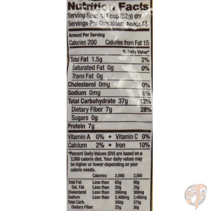 ボブズレッドミル Bobs Red Mill グレイン ファッロ Grain Farro 680g(24oz)