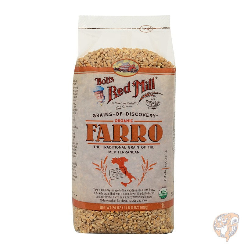 ボブズレッドミル Bobs Red Mill グレイン ファッロ Grain Farro 680g(24oz)