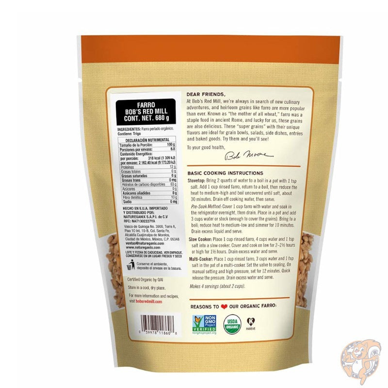 ボブズレッドミル Bobs Red Mill グレイン ファッロ Grain Farro 680g(24oz)×4袋