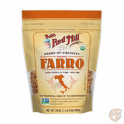 ボブズレッドミル Bobs Red Mill グレイン ファッロ Grain Farro 680g(24oz)×4袋