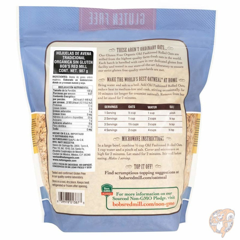 ボブズレッドミル Bob's Red Mill オーガニック オールド ファッション ロールドオーツ 907g