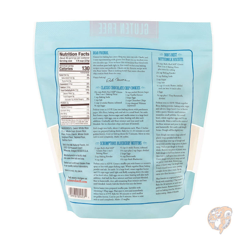 ボブズレッドミル Bob's Red Mill グルテンフリー ベーキングフラワー Gluten Free 1.8kg×4袋