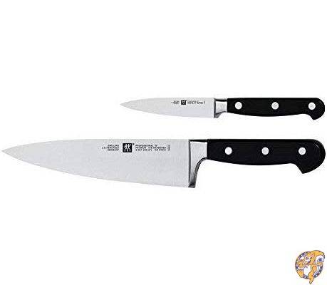 Zwilling J.A. Henckels Twin Pro S 2-Piece Promotional Chef Set by ZWILLING J.A. Henckels