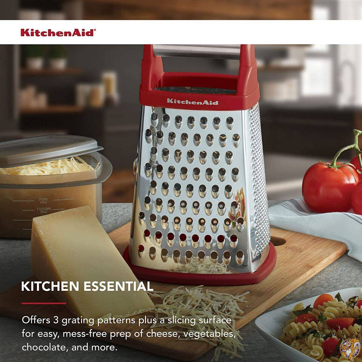 KitchenAid グルメ4面ステンレススチールボックスおろし金 取り外し可能なストレージコンテナ付き スモール レッド