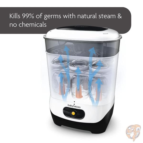 ベビーブレッツァ Baby Brezza 哺乳瓶 搾乳機 おもちゃ おしゃぶり 自動殺菌 ボトル 消毒 赤ちゃん 出産祝い プレゼント 送料無料