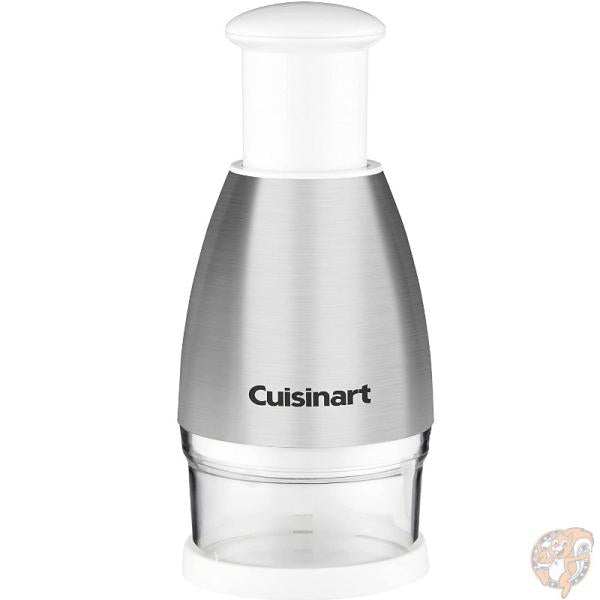 クイジナート Cuisinart フードチョッパー CTG-00-SCHPW ステンレススチール ホワイト フードカッター 送料無料