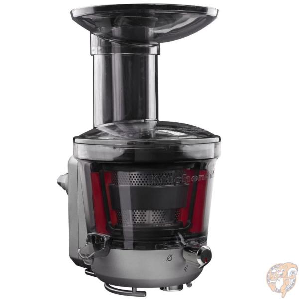 キッチンエイド KitchenAid スタンドミキサー用 スロージューサー アタッチメントKSM1JA シルバー 1L