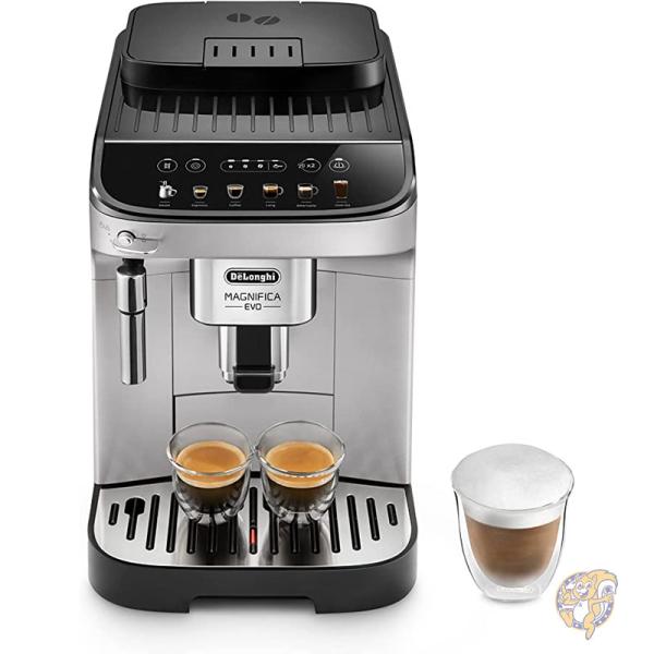 De'Longhi デロンギ 家電 コーヒー エスプレッソ マシーン ECAM29043SB