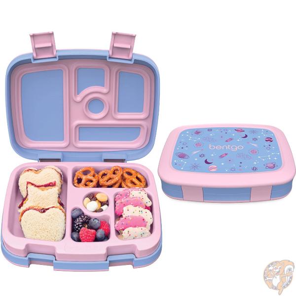 Bentgo(ベントゴー) 子供用 弁当箱 キッズ ランチボックス 5コンパートメント 漏れ防止 ラベンダーギャラクシー 学校 食洗機対応 BPAフリー
