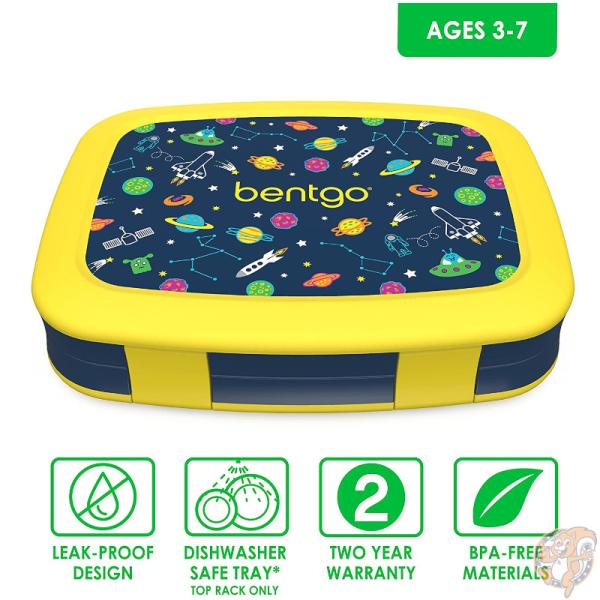 Bentgo(ベントゴー)子供用 弁当箱 キッズ ランチボックス 5コンパートメント 漏れ防止 スペース 宇宙 弁当 食洗機対応 BPAフリー 男の子