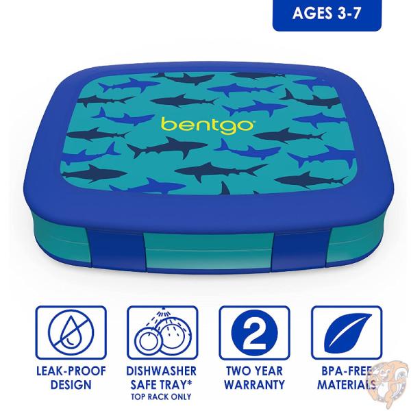 Bentgo(ベントゴー)子供用 弁当箱 キッズ ランチボックス 5コンパートメント 漏れ防止 シャーク サメ Sharks 食洗機対応 BPAフリー