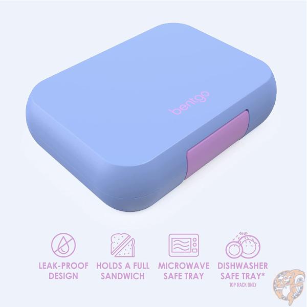 Bentgo Pop ベントゴー ポップ 子供 弁当箱 ランチボックス 3-4コンパートメント ペリウィンクルピンク レンジ 食洗機対応 漏れ防止