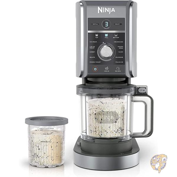 Ninja ニンジャ キッチン用品 調理器具 アイスクリーム & フローズン メーカー シルバー NC501