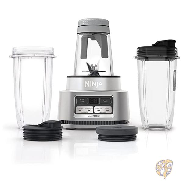 Ninja ニンジャ キッチン用品 調理器具 ブレンダー スムージーメーカー シルバー SS101
