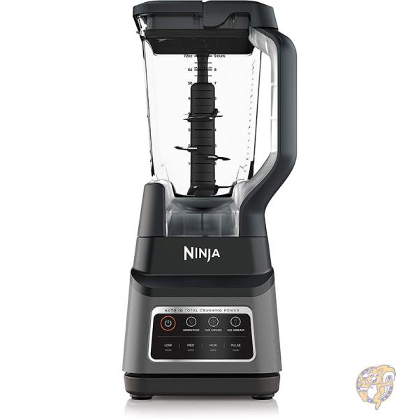 Ninja ニンジャ キッチン用品 調理器具 ブレンダー ダークグレー BN701