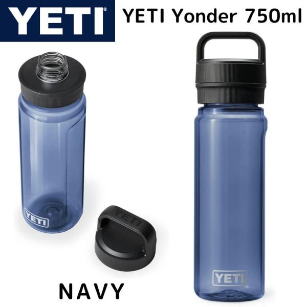 YETI プラスチック ウォーター ボトル イエティ YONDER 750 ML 水筒 ★NAVY(ネイビー)★ 軽量 漏れ防止