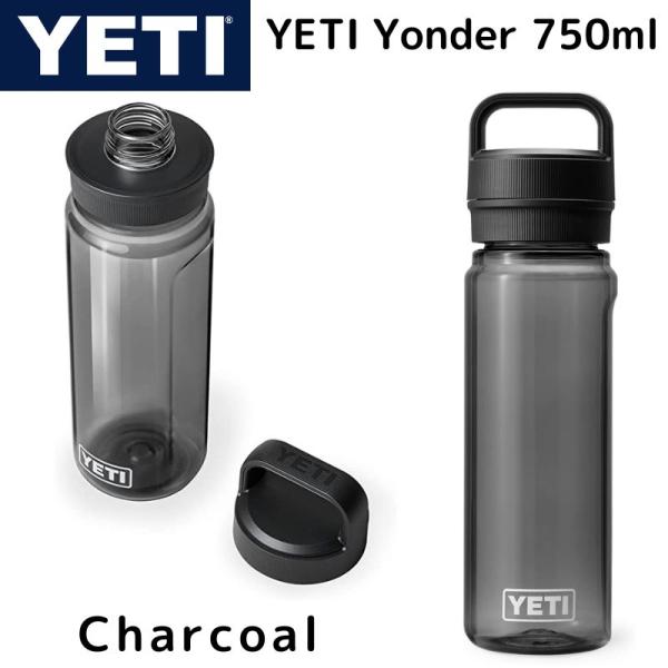 YETI プラスチック ウォーター ボトル イエティ YONDER 750 ML 水筒 ★チャコール Charcoal★ 軽量 漏れ防止