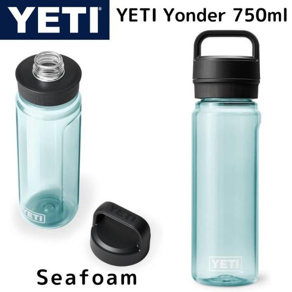 YETI ボトル プラスチック ウォーターボトル イエティ YONDER 750 ML 水筒 Seafoam シーフォーム 軽量 漏れにくい