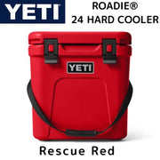 YETI ローディー 24 ROADIE24 HARD COOLER Rescue Red 赤 イエティ クーラーボックス アメリカ 輸入 ソロキャンプ