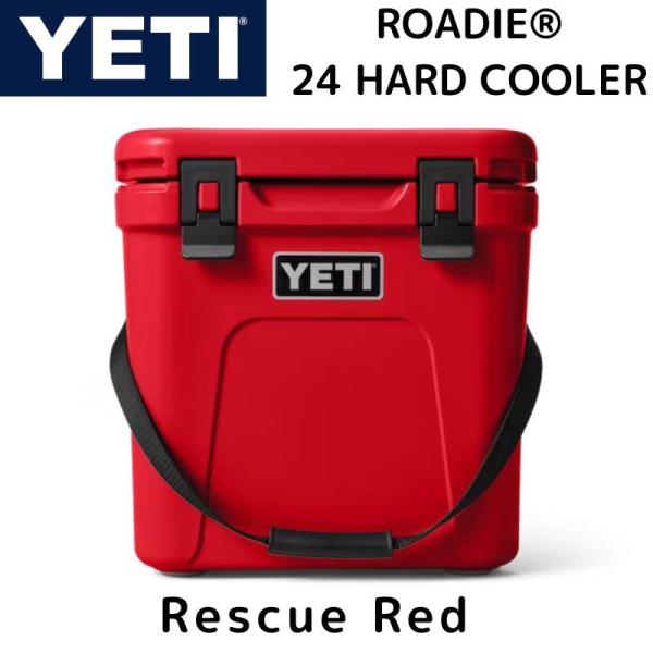 YETI ローディー 24 ROADIE24 HARD COOLER Rescue Red 赤 イエティ クーラーボックス アメリカ 輸入 ソロキャンプ
