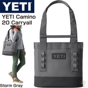 YETI Camino 20 Carryall カミーノ イエティ キャリーオール トートバック 大容量 ★ストームグレー/ Storm Gray ★